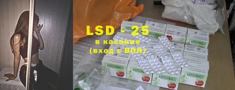 купить наркотик  Дудинка  ЛСД экстази ecstasy 